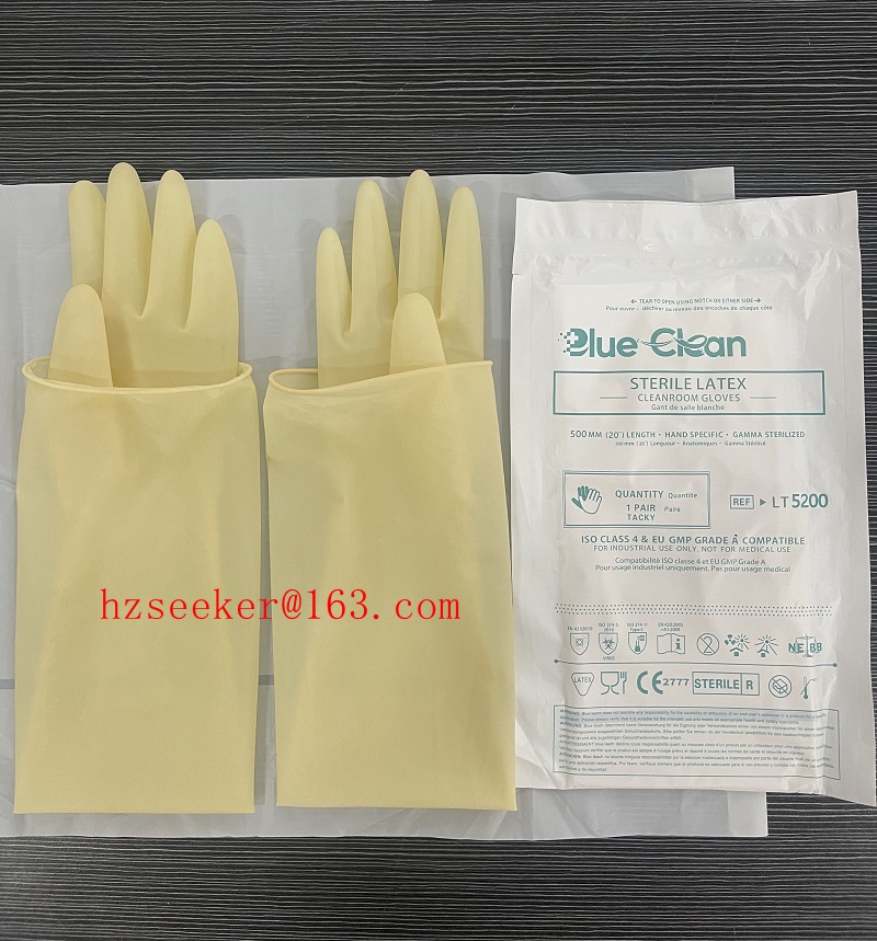 Medical Gloves - Blue Clean LT5200 (1pair) 20 inch