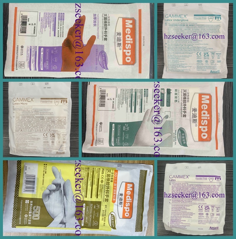 glove combinations (6 pairs) 1 - Medical Gloves recension och pris