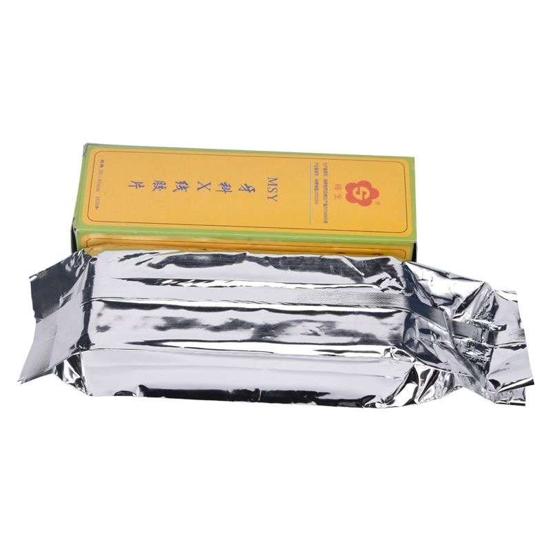 30*40mm Dental X-ray Film 100P - Xlab Medical recension och pris