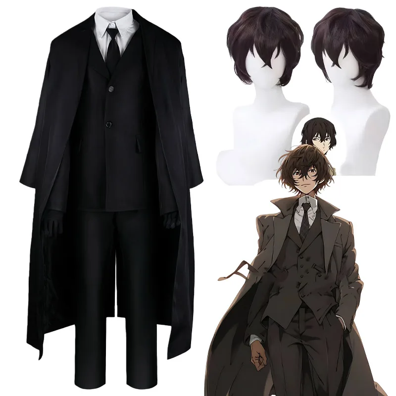 Dazai Cosplay Costume Dazai Os - Bandage recension och pris