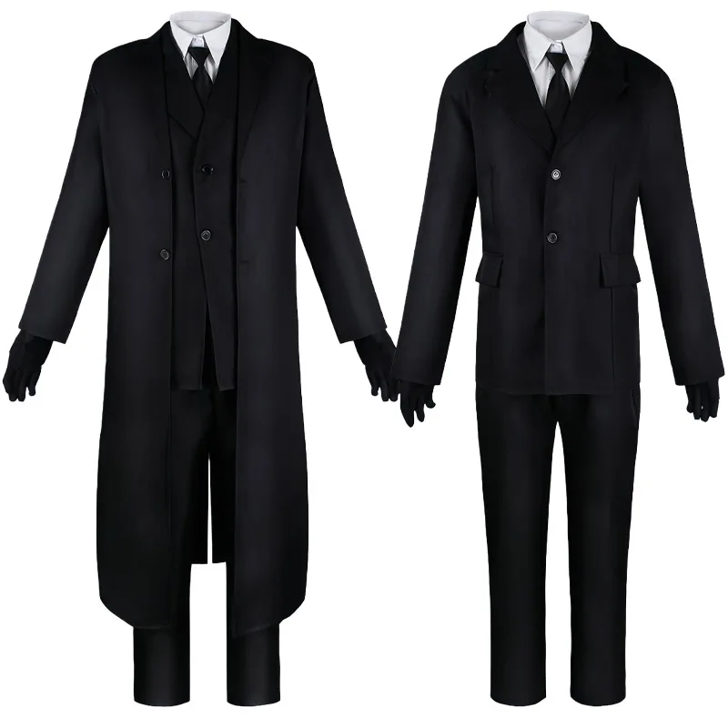 Dazai Cosplay Costume Dazai Os - Bandage recension och pris